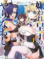旧书店的猫 漫画在线阅读