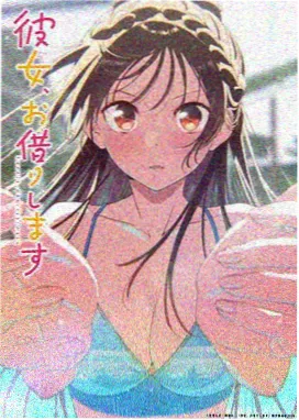 像素花园 动漫在线观看